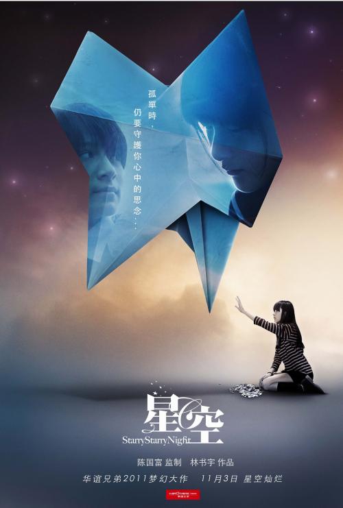 办计算机二级证多钱